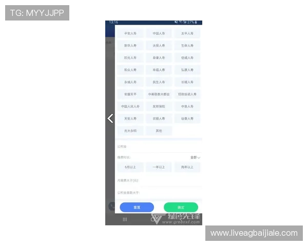 云顶集团官网登录入口下载详细流程,帮助新手快速注册登录享受精彩游戏 云顶集团官网登录入口下载详细流程,帮助新手快速注册登录享受精彩游戏