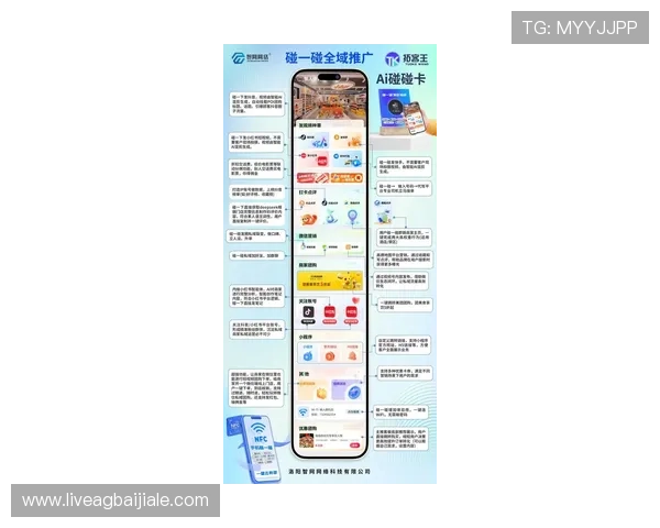 K8视讯网游全面解析最新游戏资讯与玩法策略推荐助你轻松掌握