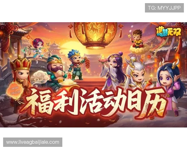 PT视讯官网最新优惠活动持续更新，助你享受丰富的游戏福利和专属奖励体验