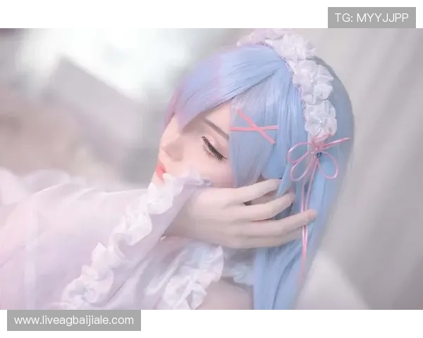 丰富多样的真人cosplay图集带你领略不同风格角色的真实还原与视觉冲击