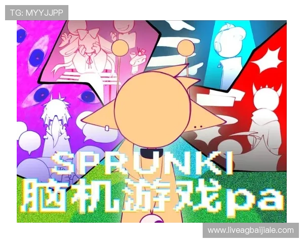 关于PA视讯游戏官网平台的全面介绍与最新玩法指南，助你轻松掌握游戏技巧