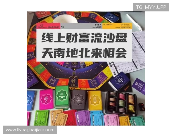 加入圆梦娱乐场真人游戏平台，开启你的幸运之门，轻松实现财富和娱乐的双重梦想